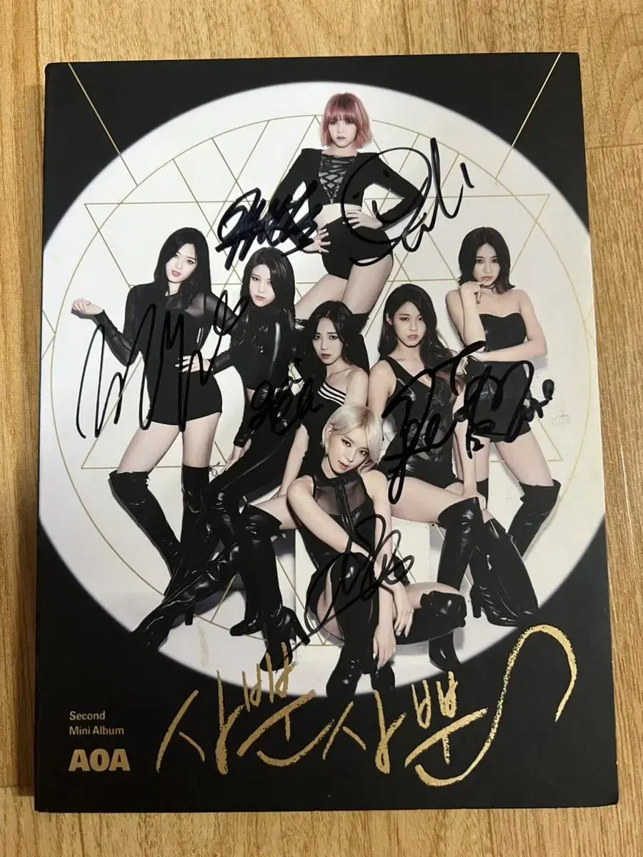 에이오에이 AOA 친필 싸인 앨범